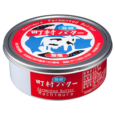 発酵バター(加塩)
