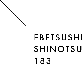 EBETSUSHI SHINOTSU 183
