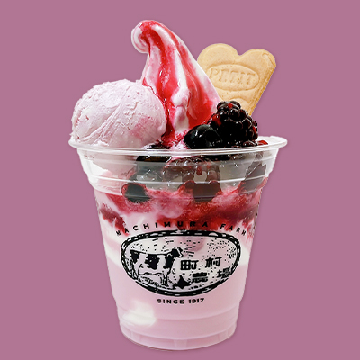 ベリーハスカップヨーグルトサンデー