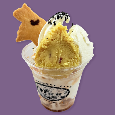 お芋のサンデー2